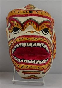 Image description is not available for S1975.394.6